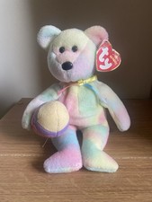 Ty Beanie Baby Eggs 2006 PASTEL BEAR Holding Easter Egg NEW WITH TAGS