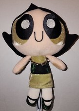 Powerpuff Girls ButterCup Plush 8   Applause/Cartoon Network 2000 Clean