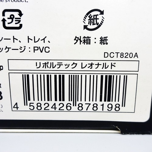 TMNT LEONARDO REVOLTECH FIGURE NICK TEENAGE MUTANT NINJA TURTLES Japan Used - Picture 20 of 20