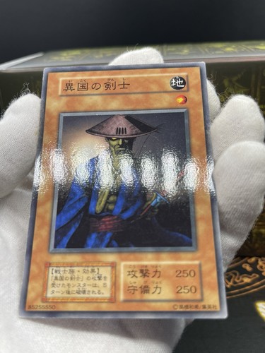 Yu Gi Oh! -Swordsman from a Distant Land/Japanese -Sin Ref -Common 1999 Booster4 - Imagen 2 de 2