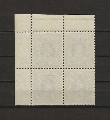 BAHRAIN 1938/41 SG 37 MNH - Foto 2 di 2