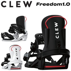 CLEW 20edition Black　バインディング 楽天市場】25-26 クルー ビンディング フリーダム ブラック Clew