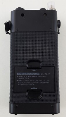 Sony AIR-8 PSB AIR FM AM 4 Band Receiver, Battery Pack, and Strap