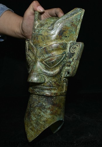 12.4" Old Chinese Bronze Ware Dynasty Palace Sanxingdui Culture Head Statue S02 - Picture 6 of 10