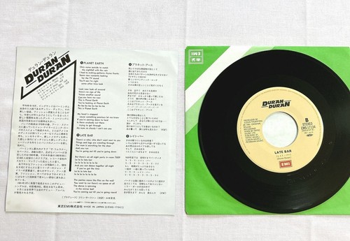 DURAN DURAN - Planet Earth / Late Bar 7" Vinyl EP Record Japan - Picture 2 of 6
