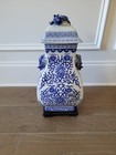 Vintage China 19" Floral Blue & White Porcelain Jar with stand