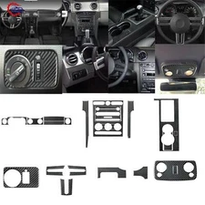 24Pcs Carbon Fiber Interior Full Set Cover Trim Fits For 2005-2009 Ford Mustang