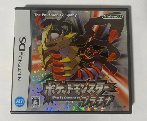 Pokemon Platinum Nintendo Ds Japanese US Seller Game + Box No Manual