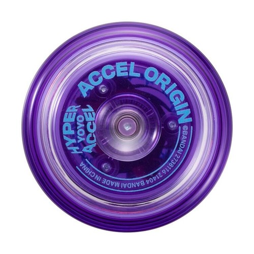 Bandai Namco Hyper Yoyo Accel Origin (Cosmo Purple) Yo-Yo - Bild 2 von 4