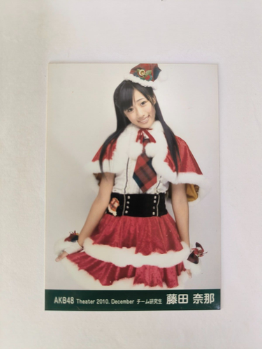 AKB48 Theater 2010 Dec, Nana Fujita Photo Japanese Idol Mint Condition - Picture 1 of 6