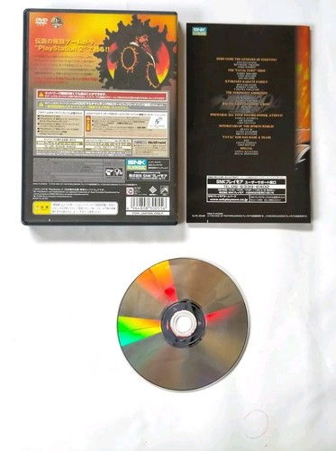 Lotto 6 giochi PS2 The King of Fighters Maximum Impact Neo Wave CAPCOM vs SNK Giappone - Foto 6 di 23