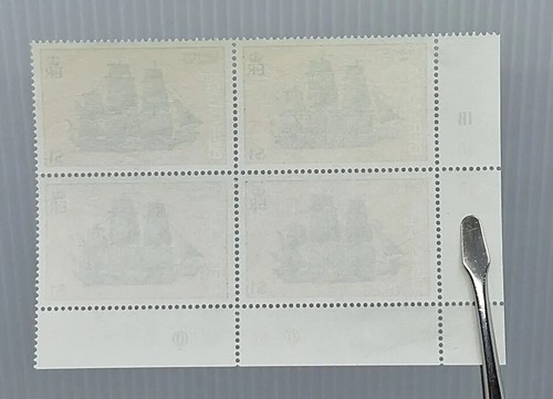 Bermuda Stamp Lot 493, 495, 496, 497 Stamps Have Some Wear. - Picture 6 of 24