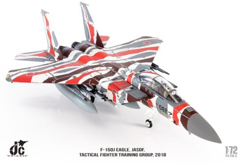 F-15DJ Eagle, JASDF, Gruppo di addestramento caccia tattico, 2018, 1/72, JCW-72-F15-024 - Foto 7 di 23