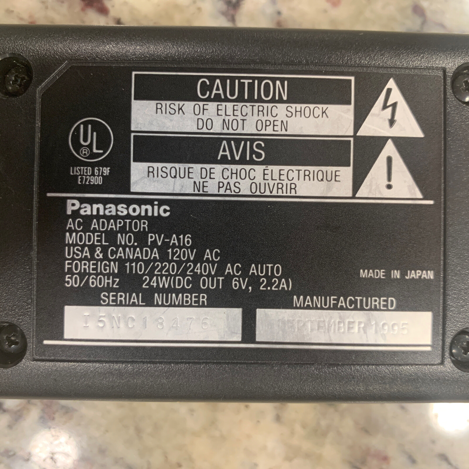 Panasonic Camcorder Battery Charger, Model PVA16, Made in Japan, DC