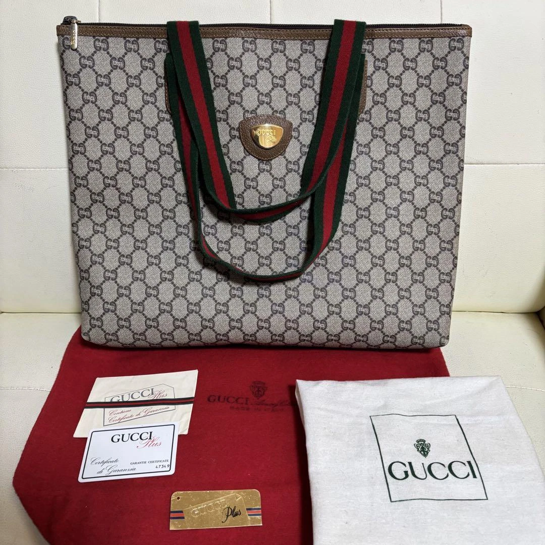 Très bon état, accessoires inclus, GUCCI plus ancien sac Gucci Sherry Line