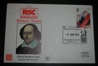 1982 BRITISH THEATRE OFFICIAL BARBICAN/WESSEX COVER - BARBICAN CENTRE LONDON EC2