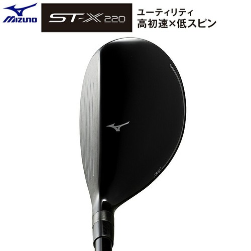MIZUNO ST-X 220 Hybrid 4-H 20deg RH 22 MFUSION U graphite Flex Regular HC New - Picture 2 of 7