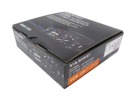 Gebrauchter Yaesu FTM-500DS Dual Band Mobile Transceiver C4FM FM 144/430MHz getestet funktioniert - Bild 4 von 4