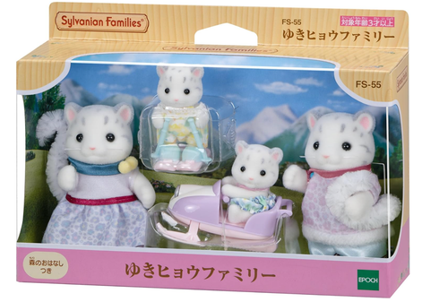 Sylvanian Families EPOCH FS-55 Snow Leopard Family Calico Critters Japan 0002 - Picture 5 of 12