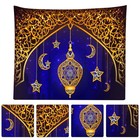 Ramadan -Thema hängende Stoff Muslim Hintergrund Tuch Wandteppich Wanddekoration