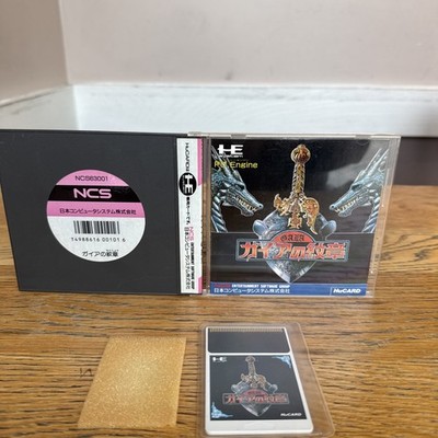 GAIA NO MONSHOU COMPLET NEC PC ENGINE PCE HUCARD NTSC JAPANESE CIB OVP Crest of
