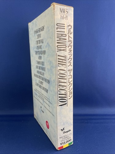ULTRAVOX - THE COLLECTION - ORIGINAL 1984 MUSIC VHS VIDEO TAPE - ALMOST LIKE NEW - Picture 3 of 5