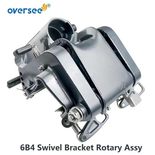 682-43311 6B4-43311 Swivel Bracket With Transom Clamp Assy For Yamaha 2T 9.9D15D - Picture 2 of 6