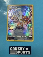 Pokémon TCG Magmortar Crown Zenith Galarian Gallery GG03/GG70 Mint Condition
