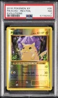 2016 POKEMON XY EVOLUTIONS #35 PIKACHU-REVERSE FOIL PSA 7
