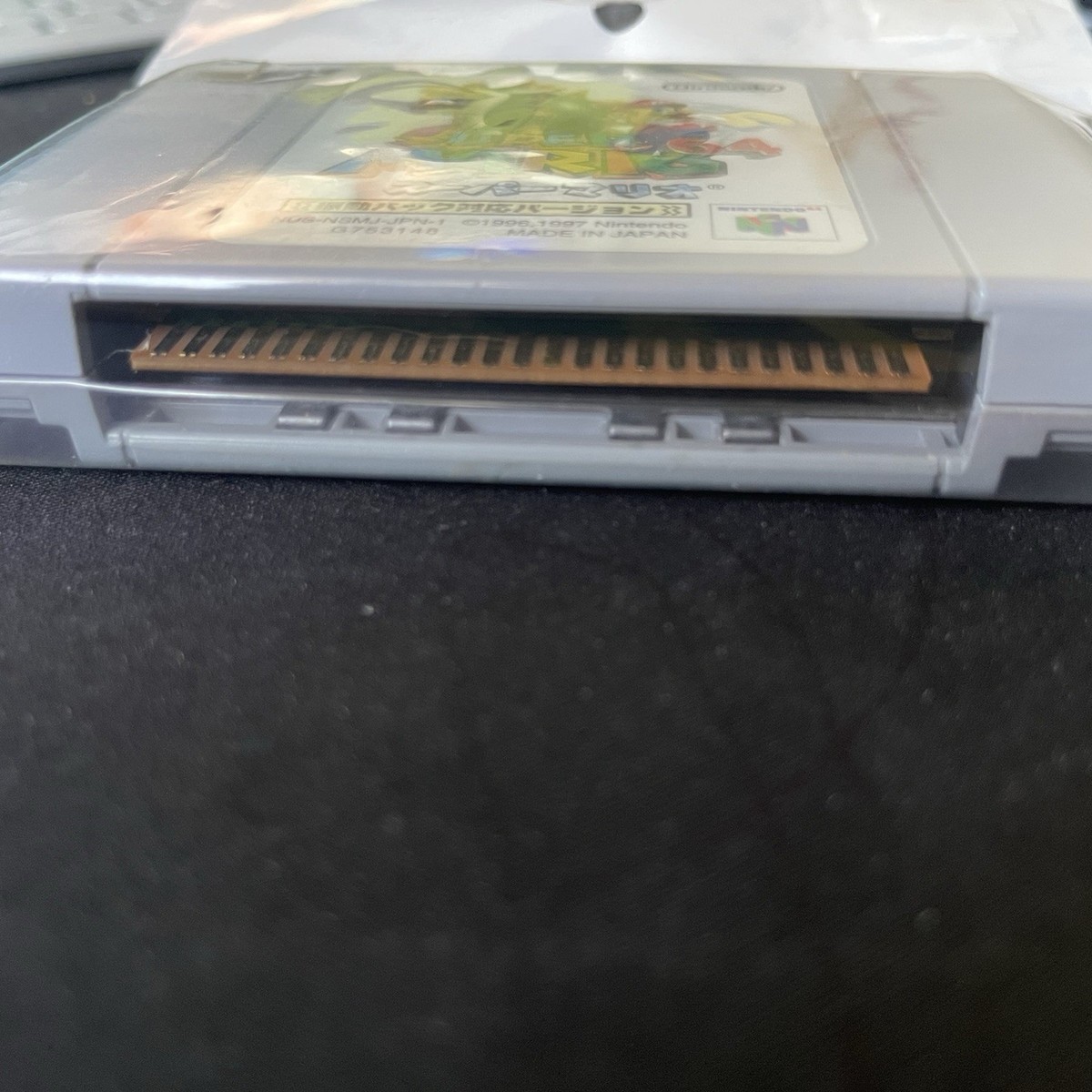 ロシニョールsuper village VII Limited　 166cm Super Mario 64 (Rumble Pak Edition) - (N64) Nintendo 64 [Pre