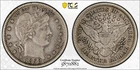 1898 Barber Quarter   PCGS XF 40   Nice Type Coin