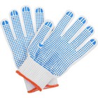 Anti Bite Gloves Pet Protective Gear Animals Handling