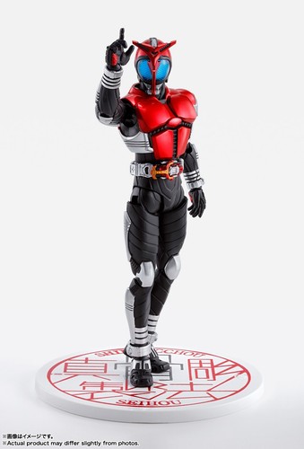 Bandai S.H.Figuarts Kamen Rider Kabuto Shinkocchou 10th Anniversary Ver. UNUSED - Picture 24 of 24