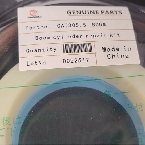 New 199-1149 Bucket Hydraulic Cylinder Oil Seal Kit For Excavator CAT E305 E306 - Picture 6 of 7