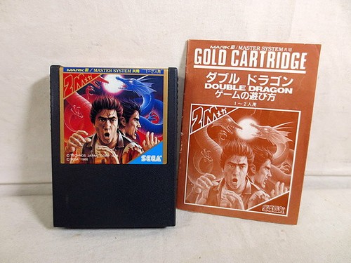 DOUBLE DRAGON G-1369 Sega Mark III Japan Import Free shipping FedEx DHL - Picture 3 of 3