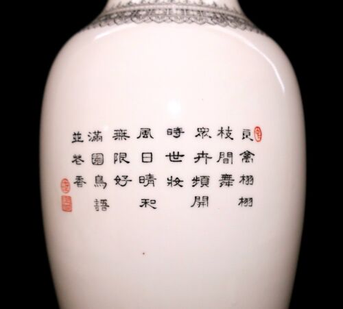 Vintage chinesische Familie Rose Xiangtuiping handbemalt Kalligraphie Blumen Vögel Vase - Bild 8 von 21