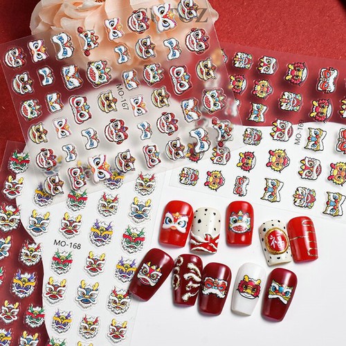 Traditioneller wacher Löwe Nagel Kunst Aufkleber Maniküre Zubehör Chinesisch Neu Yejo - Bild 7 von 11