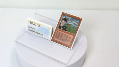 MTG Magic the Gathering Alternate 4th Winds of Change trading card