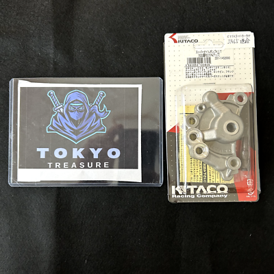 Kitaco 331-1452000 Super Oil Pump- 2022+ Honda GROM RR / Honda