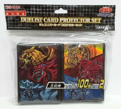 Konami Yugioh OCG Madolche Duelist Card Sleeve Protector X70 for sale online Konami Yugioh OCG Madolche Duelist Card Sleeve Protector X70 for sale online