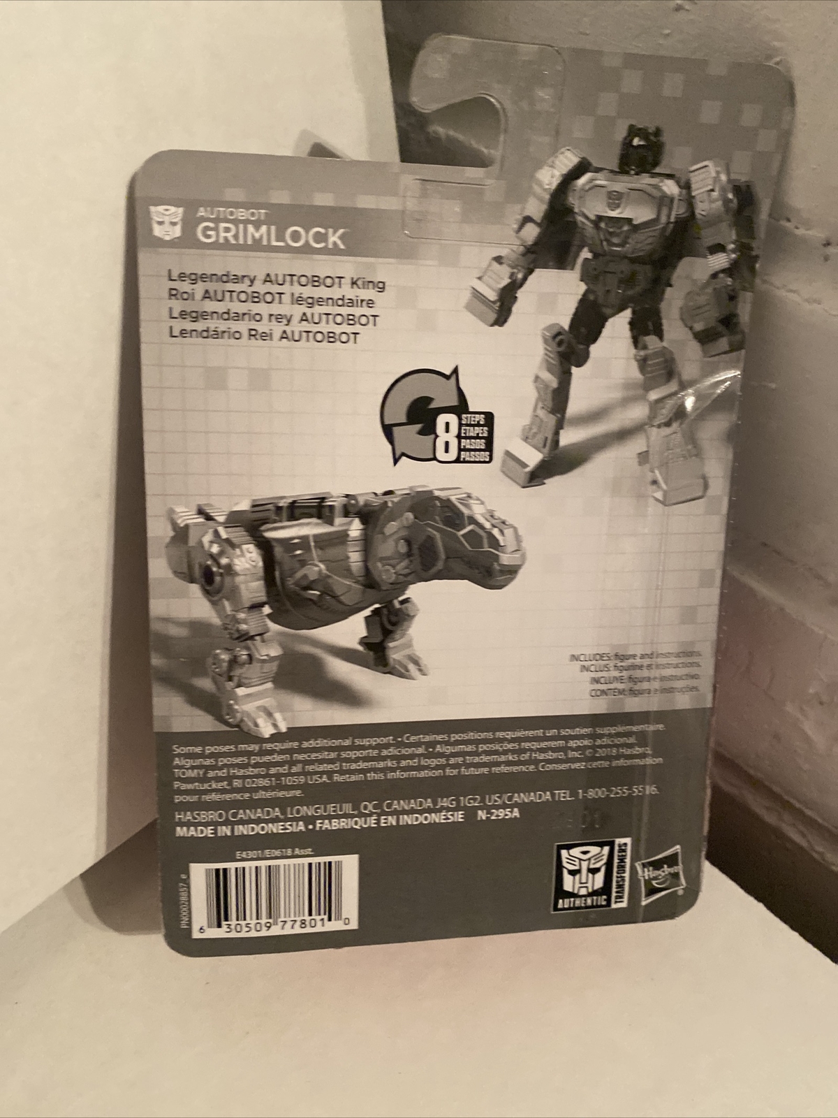 Picture 6 of 7