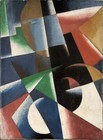 LYUBOV  POPOVA UNTITLTED RUSSIAN AVANT-GARDE ART GICLEE PRINT FINE CANVAS