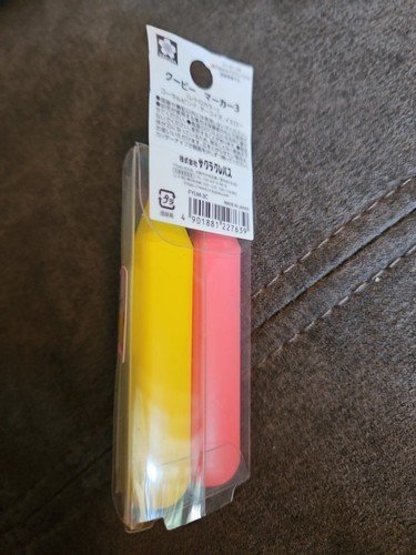 Sakura Crepas Retro Color Coupy Marker Crayon Set Of 3 - Picture 2 of 2