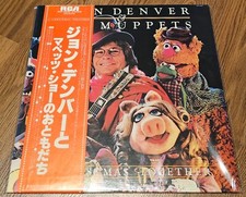 John Denver And The Muppets A Christmas Together Vinyl, LP, Album, RVP-6429