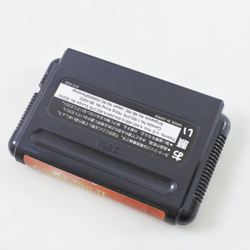 Mega Drive BARE KNUCKLE II 2 Cartridge Only Sega 2301 mdc - Picture 2 of 5