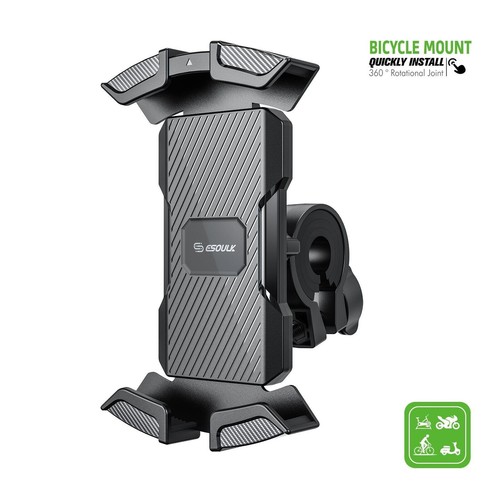 Esoulk Universal Bike, Bicycle, Scooter & Golf Cart 360° Rotatable Phone Holder - Photo 2 sur 8