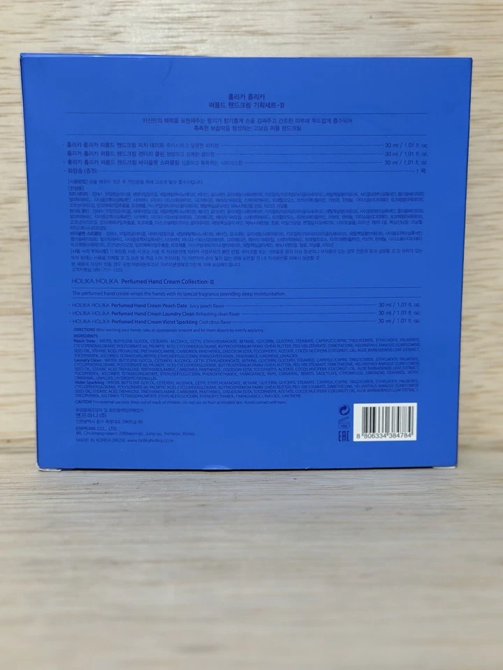 Colección Crema de Manos Perfumada Holika Holika Foto 3 de 3