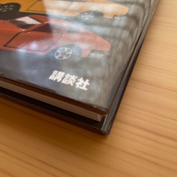 ミニカー TOMICA Collection case 1970 Tomica Ultimate Collection 1970-2020 Mini model car book