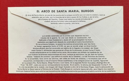SPAIN 1965 FIRST DAY COVER - BURGOS - SERIES T-12 - NO ADDRESS - Picture 2 of 2
