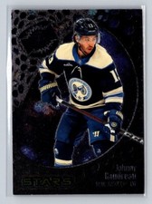 2022-23 NHL Metal Universe Sky Box - Pick Your Card / Complete Your Team Set